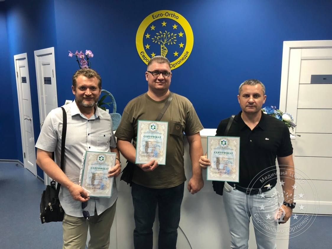 Семінар з кінезіотейпування у практиці лікаря ортопеда-травматолога